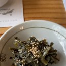 달맞이 흑두부 이미지