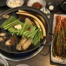 삼복한방닭한마리 이미지