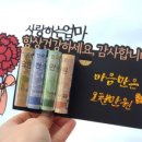 무지개문구 이미지