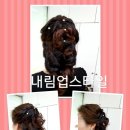 야시헤어샵