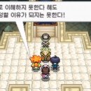 (주)조아엔 이미지