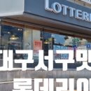 감삼제1 이미지