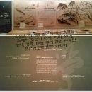 동아장여관 | 실학박물관 남양주 다산유적지에서 실학자들과의 조우