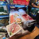 미림횟집 이미지