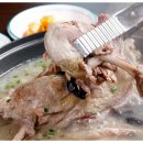 돼지머리수육
