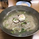 평양냉면 이미지