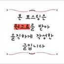 정릉79 이미지