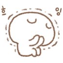이스탄불딜라이트 이미지