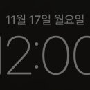 배스킨라빈스 일산마두역점