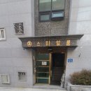 세븐일레븐 대방중앙점 이미지