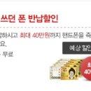 포인트샵 - 광산구 하남대로 279 | 포인트샵