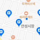 허균행치과의원 이미지