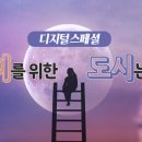 양동민농장 네이버블로그