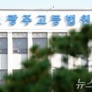 고법축산 이미지