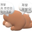 박송림식당 이미지
