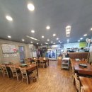 공원삼겹살 - 춘천시 | 공원삼겹살