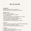 헤이지야