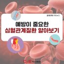 씨앤에스자산관리 이미지