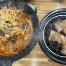 아라닭갈비앤쭈꾸미 이미지