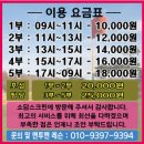 소담스크린 네이버블로그