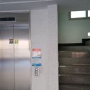 인천능허대초등학교 네이버블로그