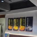 장인해장국 이미지