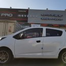 스파크종합상사 이미지