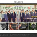 극동서부 권투체육관 네이버블로그