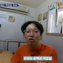 대박로또방 - 양산시 | 대박로또방