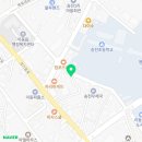 송전휴동물병원 이미지