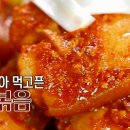 굴다리식당