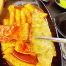 곰순이네 - 보령시 큰오랏7길 29-7 | 곰순이네