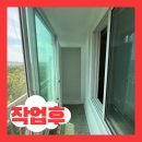 씨유원주일산대로점 | 곰팡이걱정 끝! 베란다 결로방지페인트 시공후기