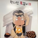 갑을목장 네이버블로그