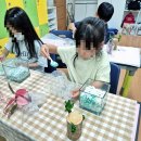 인천갈월초등학교 이미지