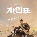 마주보다 이미지