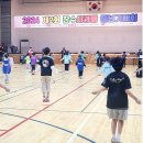 한체대 석사 태권도 이미지