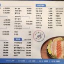 아이돌수산 이미지