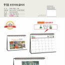 918 모던아트겔러리 이미지