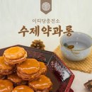 이티당충전소 이미지