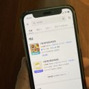 구름계란덮밥계양점 - 계양구 계산새로87번길 6 | 구름계란덮밥계양점