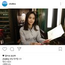 [박지윤外] 취미가 박지윤이라는 남편 럽스타그램.jpg 이미지