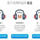 리드솔루션 이미지