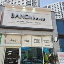 지제역 | 지제동네일 반디인하우스 평택지제점 신상컬러페디후기