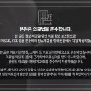 동편부부한의원 이미지