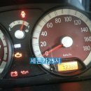 세존카25시 이미지