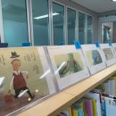 여좌작은도서관 이미지