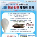 을지어린이집 이미지