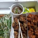 맛젤치킨 이미지