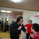 교촌2리 경로당 이미지